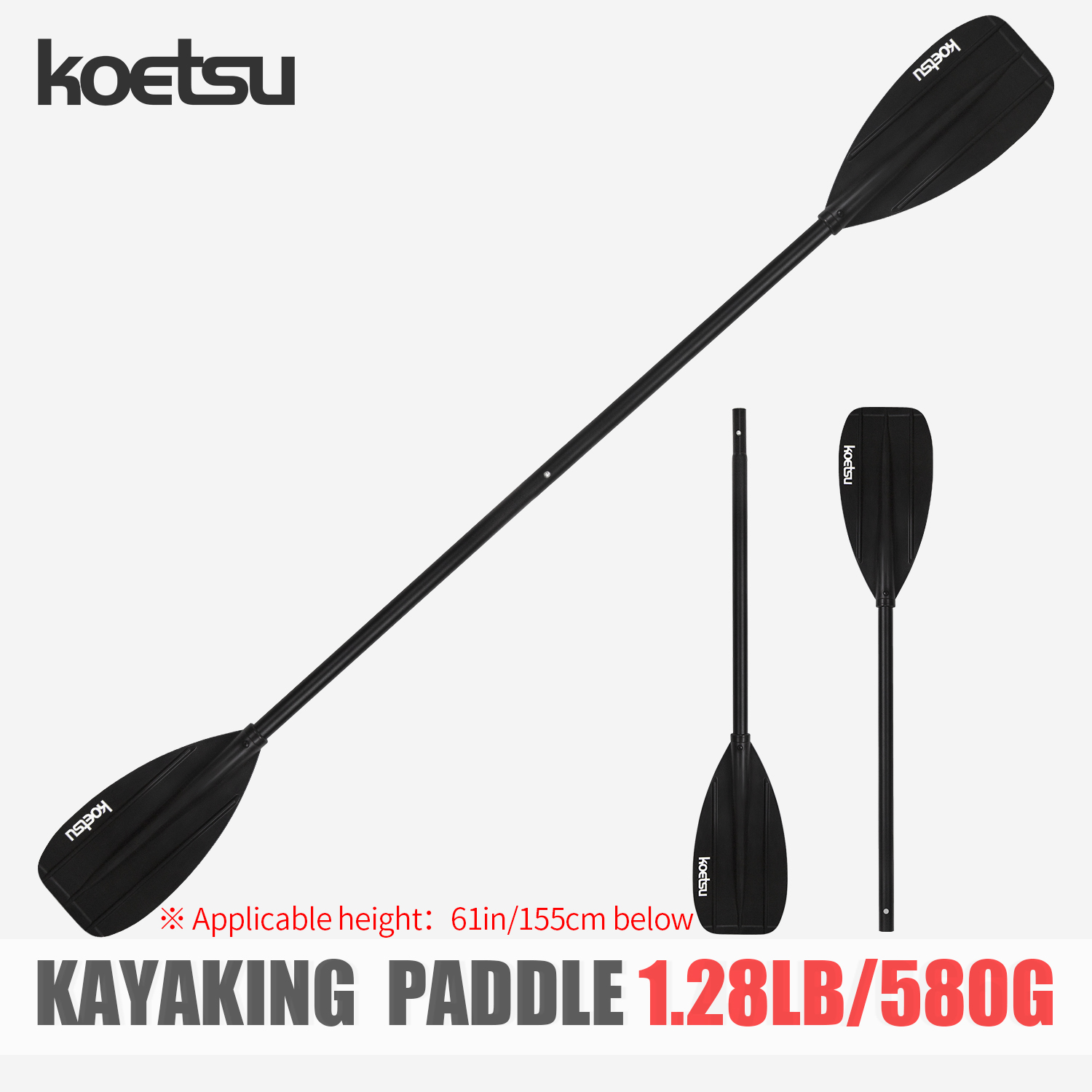 Fishing Kayak Paddle - KOETSU Aluminium Alloy Double-Headed Kayak Paddle